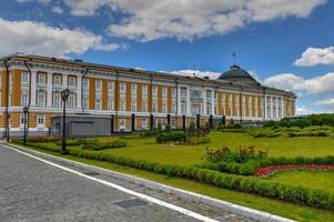 palazzo di il senato lungo il Cremlino parete nel Mosca, Russia. foto