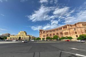 repubblica quadrato, il centrale cittadina piazza nel Yerevan, il capitale di Armenia. foto