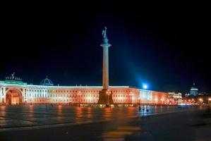 palazzo quadrato, Alessandro colonna e il generale personale edificio nel santo pietroburgo, Russia foto