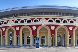 Minsk, bielorussia - luglio 20, 2019 - dinamo nazionale olimpico stadio. esso è un' multiuso stadio nel Minsk, bielorussia. foto