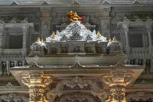 shri swaminarayan mandir a partire dal Robbinsville, nuovo maglia foto