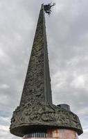 poklonnaya collina obelisco foto
