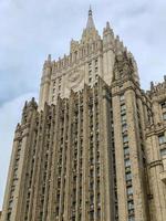 principale edificio di ministero di straniero affari di Russia nel Mosca, Russia, 2022 foto