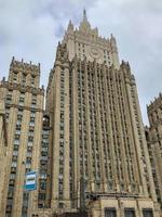 principale edificio di ministero di straniero affari di Russia nel Mosca, Russia, 2022 foto