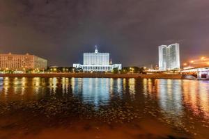 il bianca Casa nel Mosca, Russia, 2022 foto
