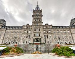 parlamento edificio - quebec città foto