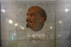 Mosca, Russia - luglio 16, 2018 - murale per lenin a il lenin biblioteca la metropolitana stazione, Mosca, Russia. foto