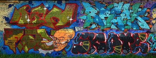 un' dettagliato Immagine di il graffiti disegno. un' concettuale strada arte sfondo con un' colorato lettera graffiti con parola rompere foto