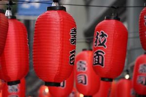 nuovo York città chinatown Cinese lanterne foto