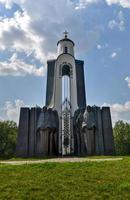 minsk bielorussia luglio 21 2019 monumento per il figli maschi di il patria chi morto al di fuori di esso memoriale per il caduto soldati di il afghanistan guerra il rosso esercito foto