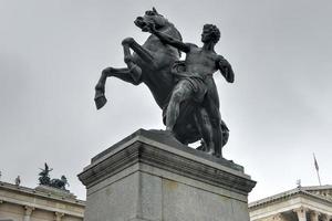 il austriaco parlamento nel vienna foto