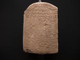 egiziano geroglifici funerario calcare 6 dinastia foto
