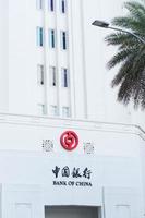 Singapore 1 giugno 2022. banca di Cina logo su finanziario edificio foto
