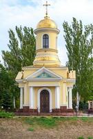 st. Nicholas Cattedrale nel il città di nikolaev foto