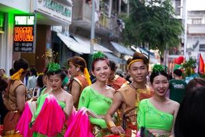 ho chi minh città, Vietnam - 6 feb 2023 lunare nuovo anno celebrazione - il Drago danza, bellissimo colorato festivo figura. tet vacanza sfondo. Cinese lunare nuovo anni giorno, primavera Festival. foto