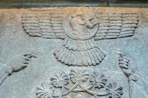 antico babilonia e Assiria scultura a partire dal Mesopotamia foto