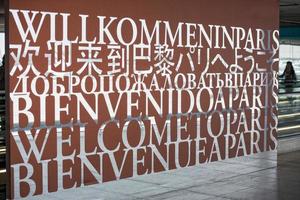 Parigi aeroporto lettering foto