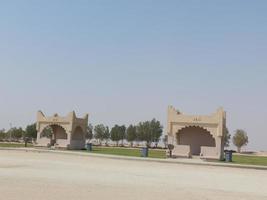 deserto campeggio nel il sabbia Arabia arabia foto