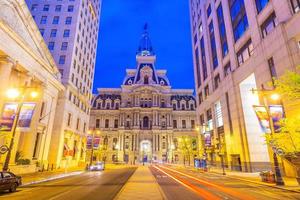 paesaggio urbano di skyline del centro di Philadelphia in Pennsylvania foto