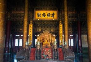 Pechino, Cina - giugno 27-i sala di supremo armonia nel proibito città, è il Cinese imperiale palazzo a partire dal il ming dinastia per il fine di il qing dinastia su giugno 27, 2016. foto