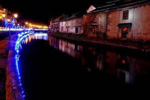 scenario di otaru canale nel autunno notte dove è un' famoso punto di riferimento di hokkaido, Giappone. foto