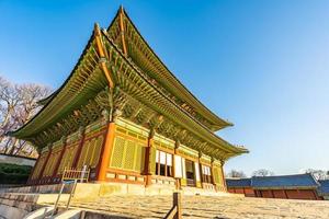 palazzo changdeokgung nella città di seoul, corea del sud foto