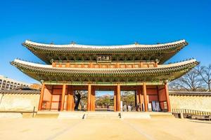 palazzo changdeokgung nella città di seoul, corea del sud foto