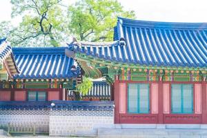 edifici nel palazzo changdeokgung nella città di seoul, corea del sud foto