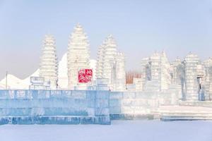 Harbin internazionale ghiaccio e neve scultura Festival è un annuale inverno Festival nel Harbin, Cina. esso è il mondo maggiore ghiaccio e neve Festival. foto