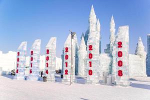 Harbin internazionale ghiaccio e neve scultura Festival è un annuale inverno Festival nel Harbin, Cina. esso è il mondo maggiore ghiaccio e neve Festival. foto