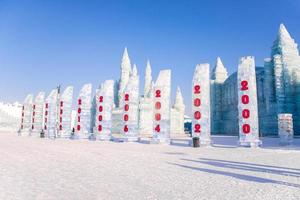 Harbin internazionale ghiaccio e neve scultura Festival è un annuale inverno Festival nel Harbin, Cina. esso è il mondo maggiore ghiaccio e neve Festival. foto