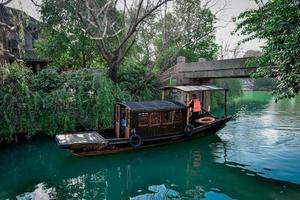 affascinante viste di acqua città nel meridionale Cina foto