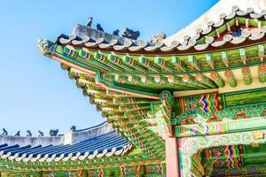 palazzo changdeokgung nella città di seoul, corea del sud foto