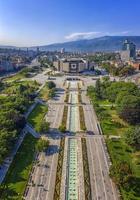 sorprendente aereo Visualizza di nazionale palazzo di cultura nel il città di Sofia, capitale di Bulgaria foto