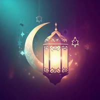 Ramadan moschea islamico lanterna foto