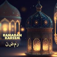 Ramadan sfondo con un' lanterna leggero nel il buio con un' blu sfondo creato di ai generato foto