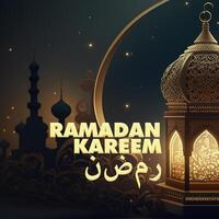 Ramadan sfondo con un' lanterna leggero nel il buio con un' blu sfondo creato di ai generato foto