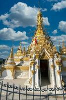 wat chong kham tempio foto