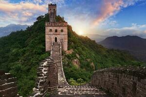 il grande parete di Cina- 7 Meraviglia di il mondo. foto