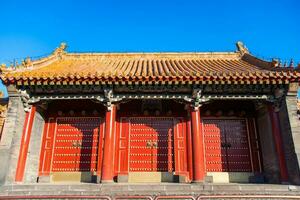 il mukden palazzo o shenyang imperiale palazzo era il ex imperiale palazzo di il presto manciù, qing dinastia, liao ning, Cina foto
