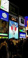 osaka, Giappone nel luglio 2019. dotonbori, di osaka strada cibo Paradiso. foto