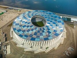 un' gli sport stadio prese a partire dal un' quadricottero. foto