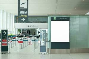vuoto tabellone nel aeroporto, pubblico mezzi di trasporto concetto, vuoto tabellone foto