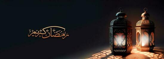 Arabo calligrafia di d'oro luccichio Ramadan kareem e 3d rendere, illuminato Arabo lampada su nero sfondo. foto