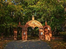 kolomenskoe parco nel Mosca. Ingresso per il Chiesa di st. John il battista. foto