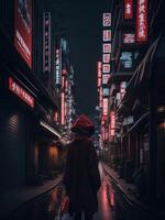 illustrazione di un' solitario figura a piedi giù un' buio urbano strada a notte creato con generativo ai tecnologia foto