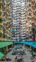 hong kong moderno città nel Cina foto
