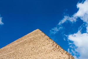 frammento della grande piramide