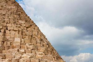 frammento della grande piramide foto