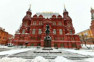 maresciallo zhukov - Mosca, Russia foto